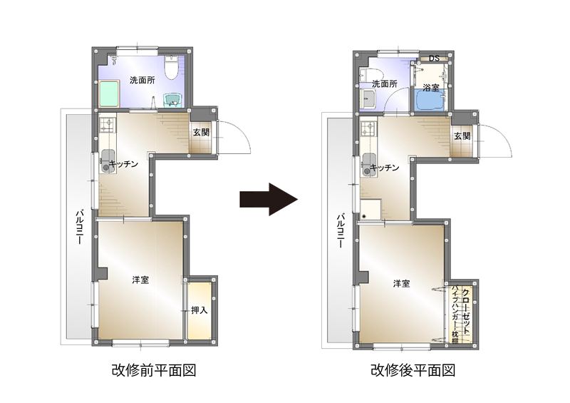 関東コーポ301_図面.png